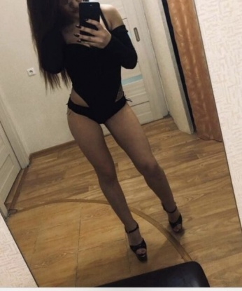 Мила